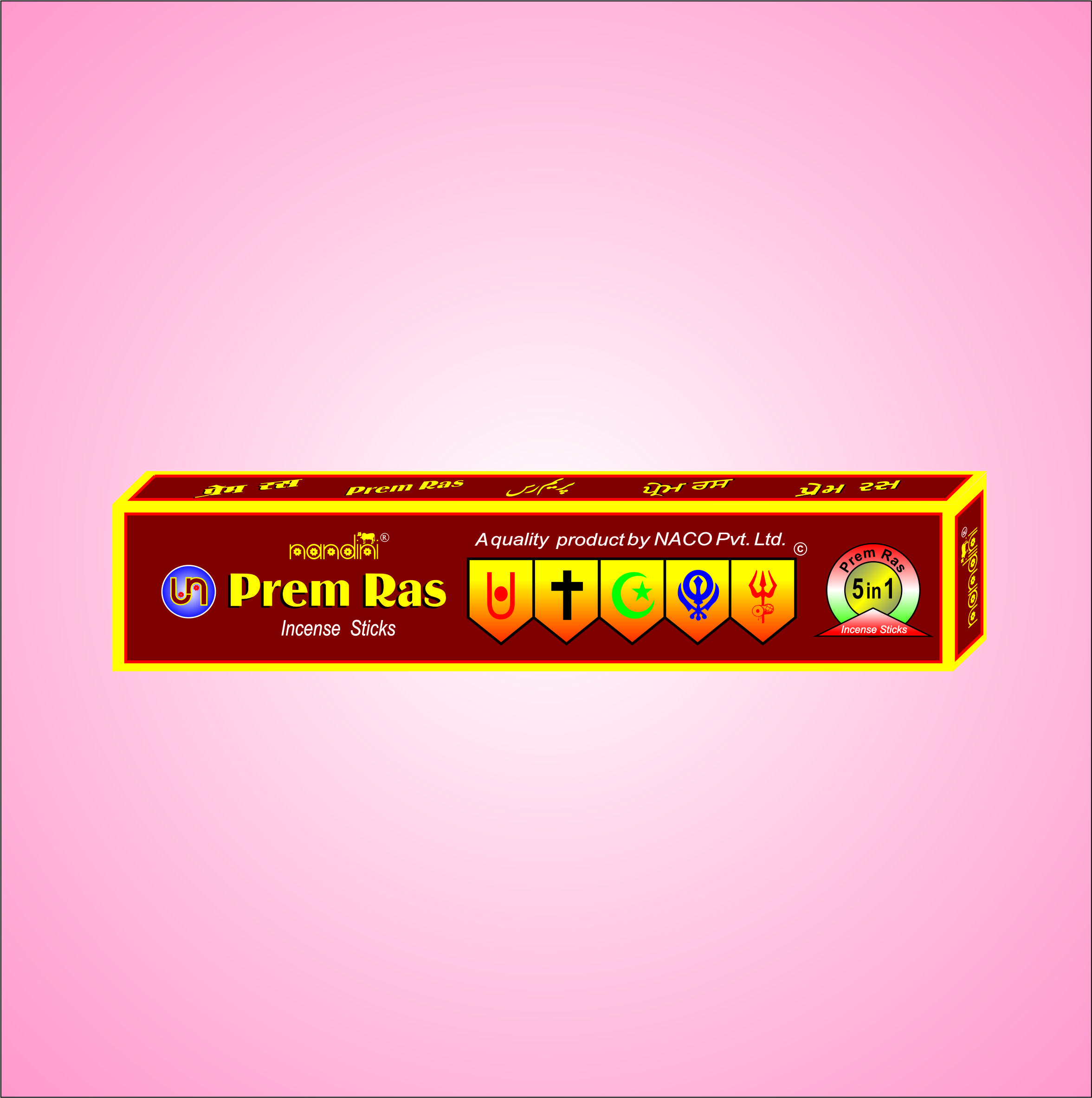 Premras Incense Sticks 